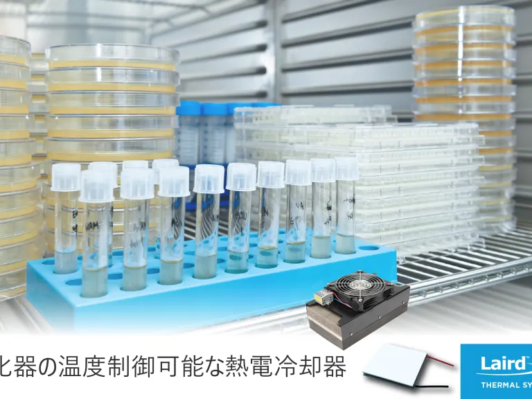 Heating-Cooling-Incubators-JP