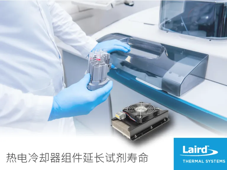 Thermoelectric-cooler-assemblies extend life of reagents