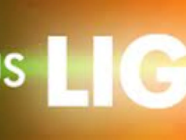 Novus Light Logo