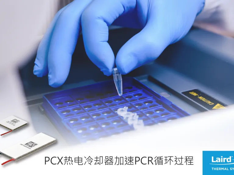 power-cycling-pcx-thermoelectric-coolers-speed-up-pcr-cycling