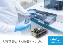 Thermoelectric-cooler-assemblies extend life of reagents