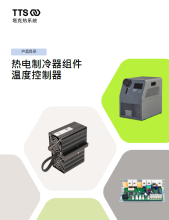 thermoelectric cooler assemblies